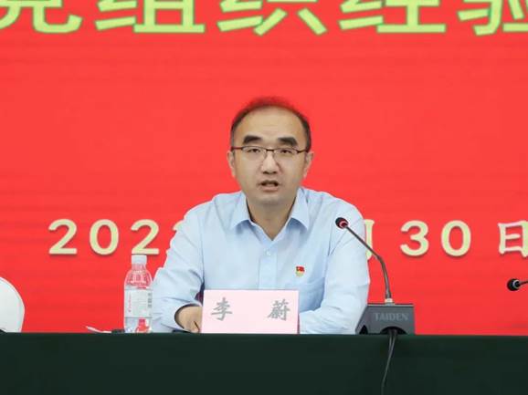 PA�콢��(�й���)����