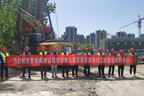 PA�콢��(�й���)����