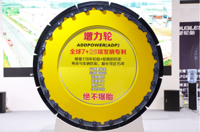 PA�콢��(�й���)����