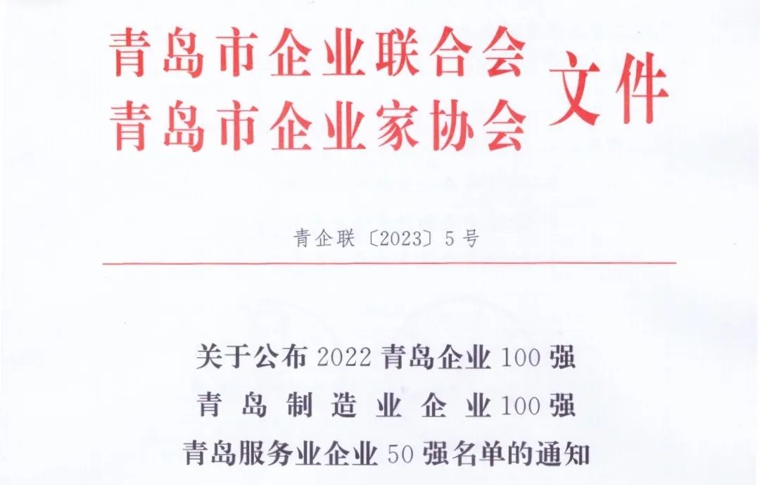 PA�콢��(�й���)����