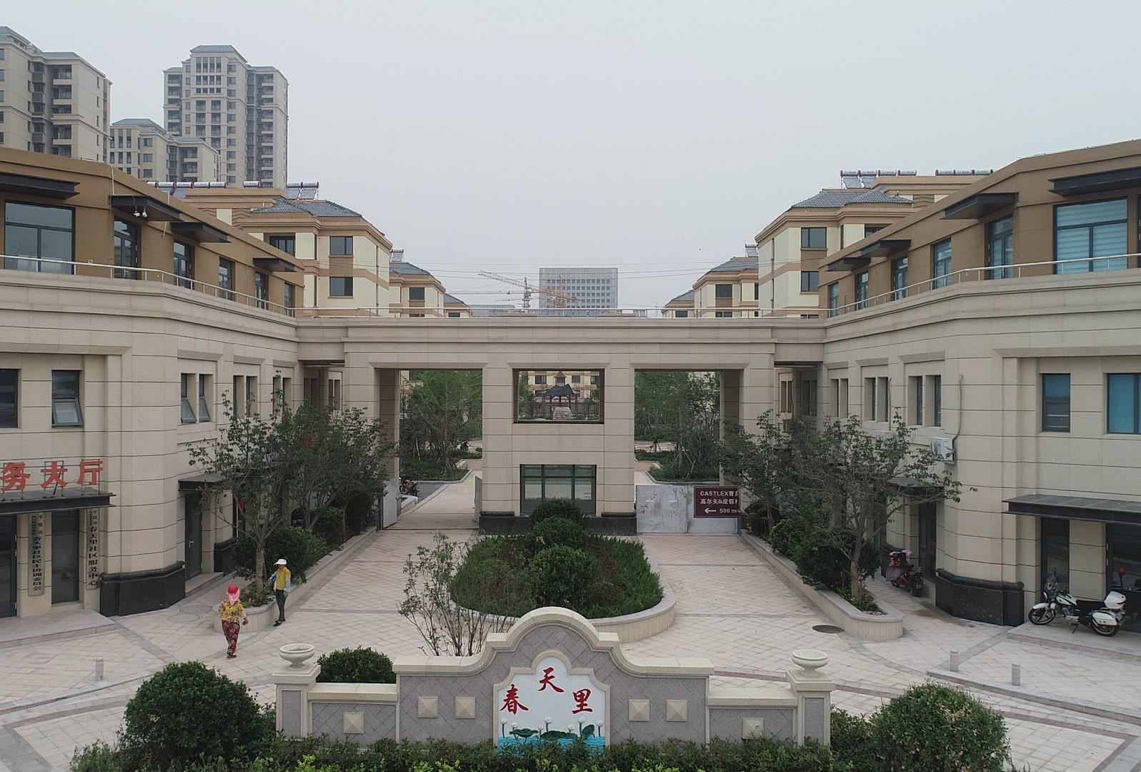 PA�콢��(�й���)����