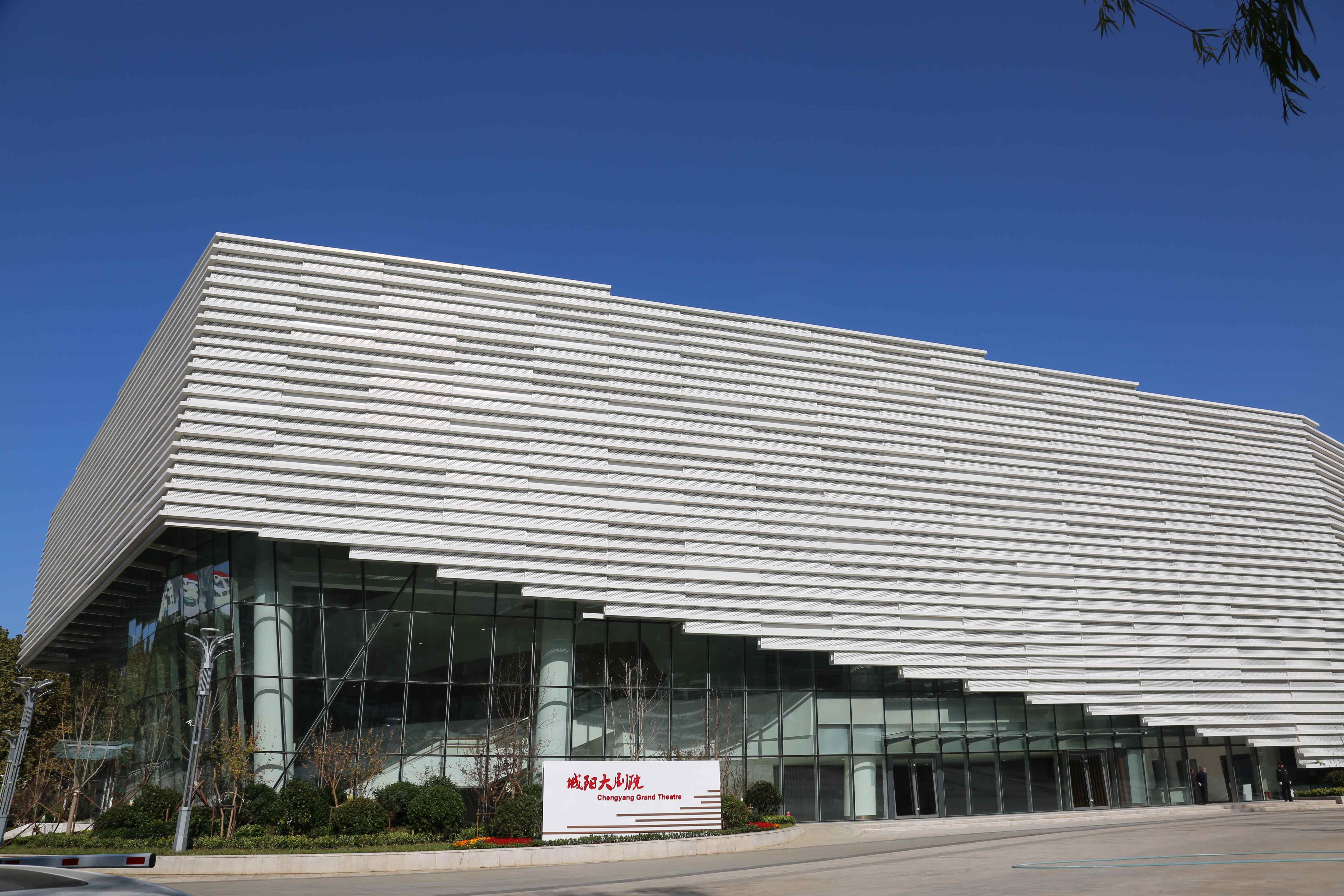 ������˾�������������Ļ���ҵ����Ч��������Ŀ�깤ͼ1_compressed