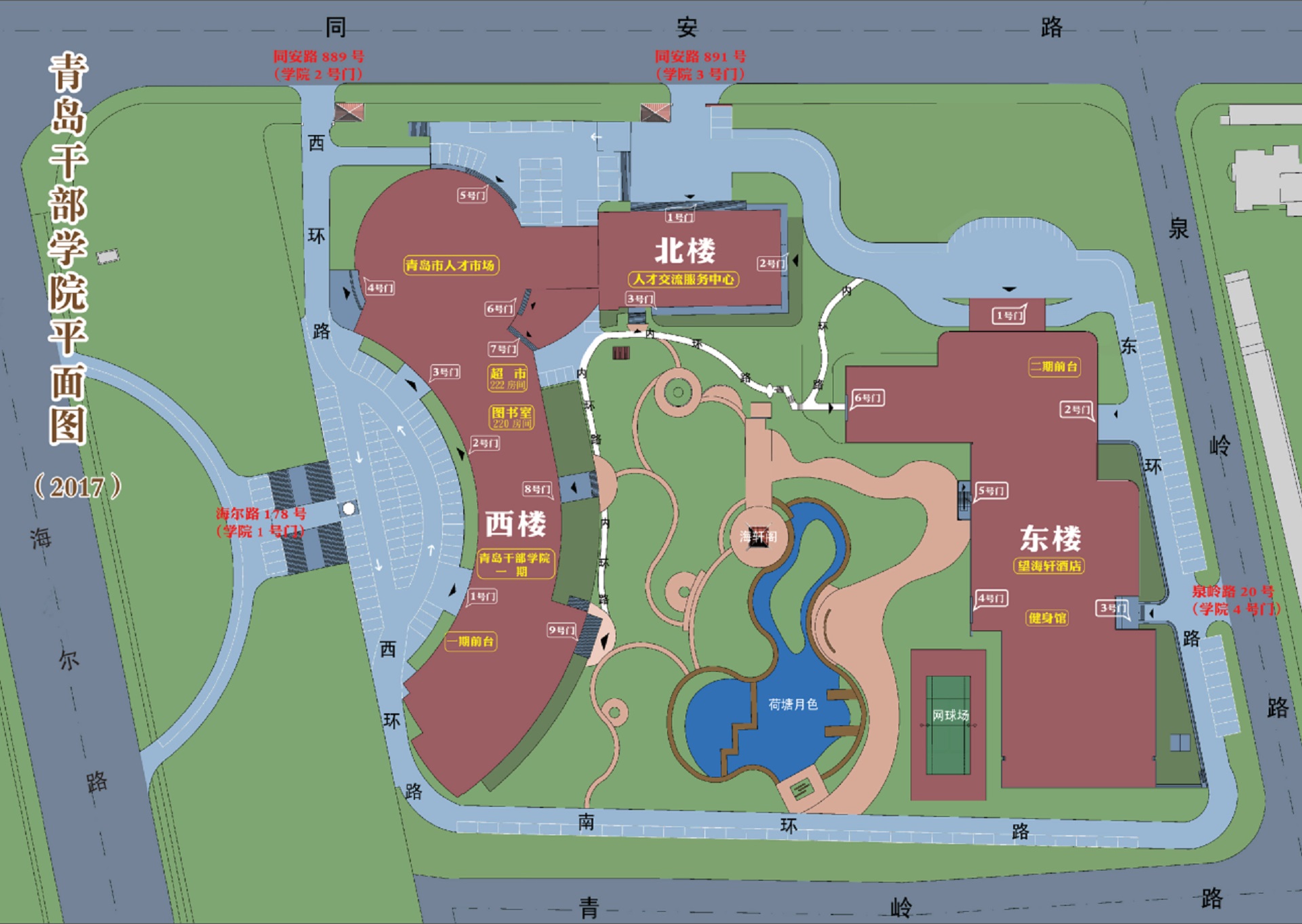 �󷢹�˾�ൺ�ɲ�ѧԺ��ĿЧ��ͼ��2��