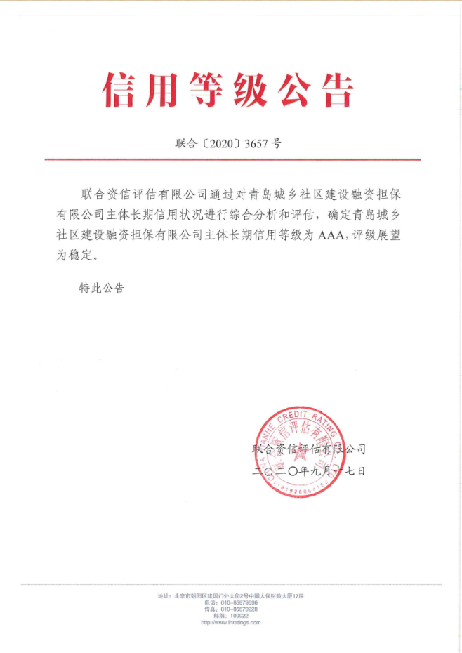 PA�콢��(�й���)����