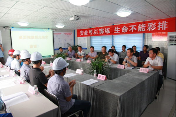 PA�콢��(�й���)����