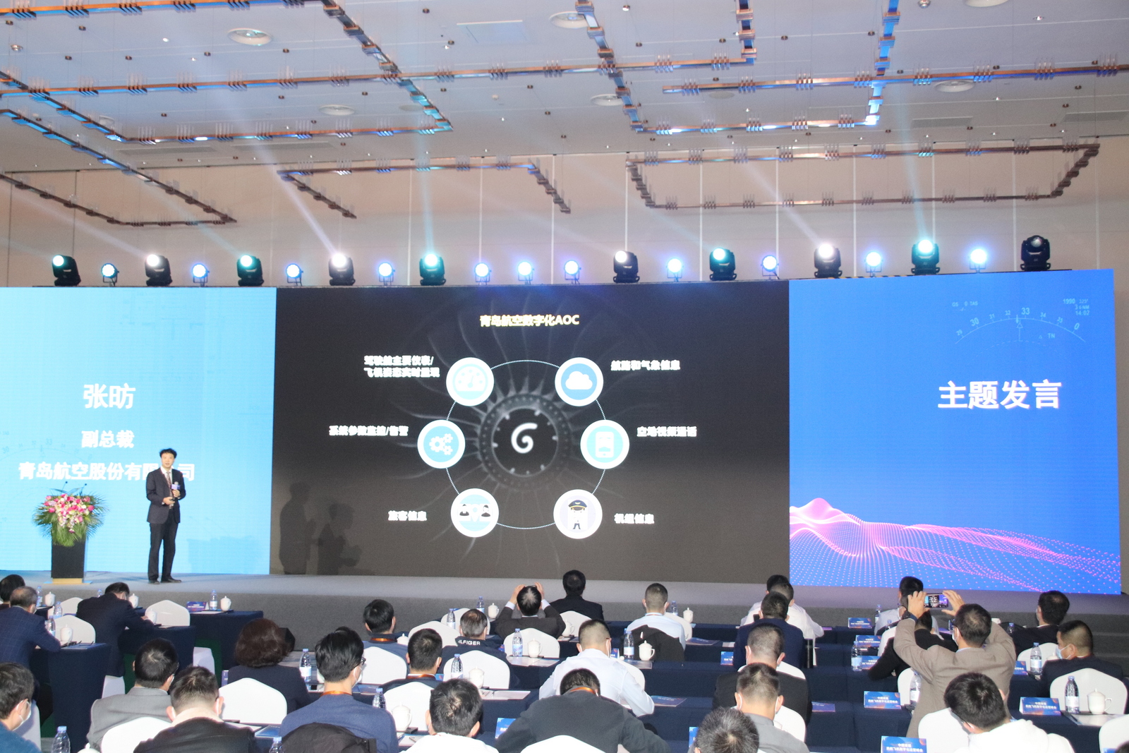 PA�콢��(�й���)����