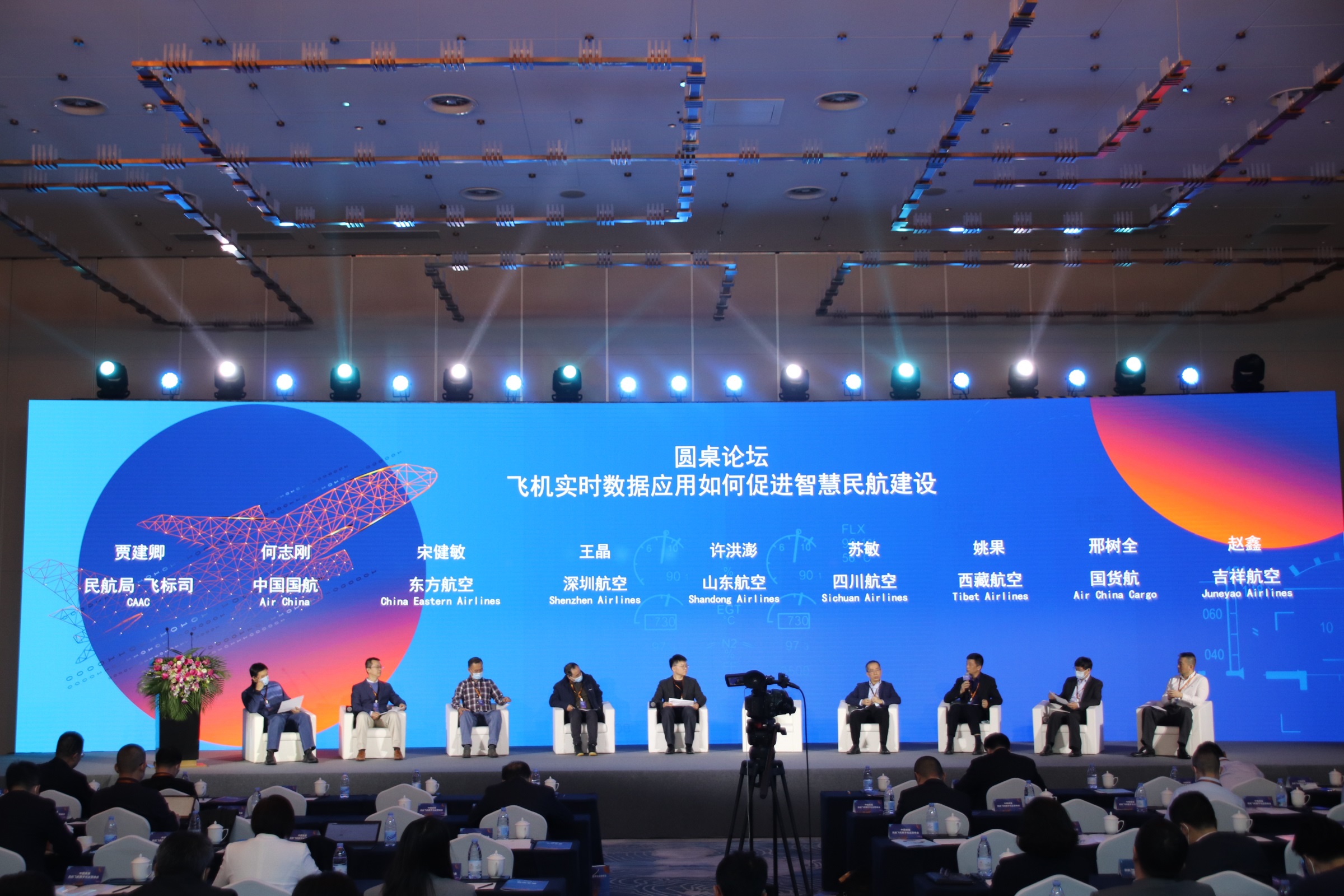 PA�콢��(�й���)����