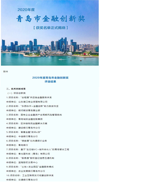 PA�콢��(�й���)����