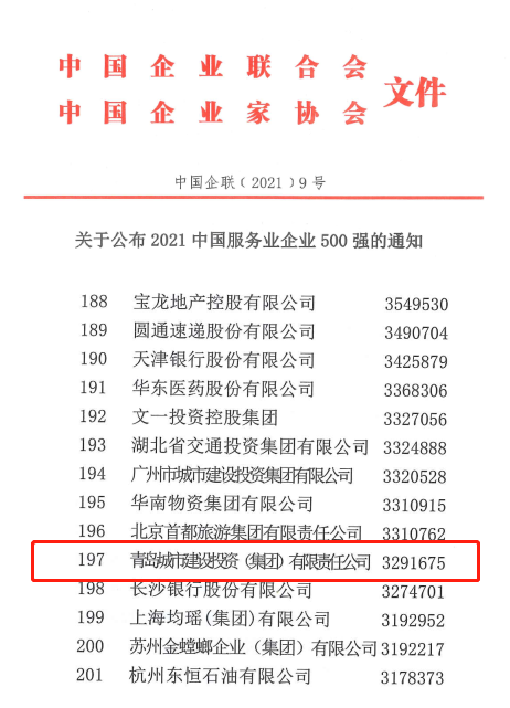 PA�콢��(�й���)����