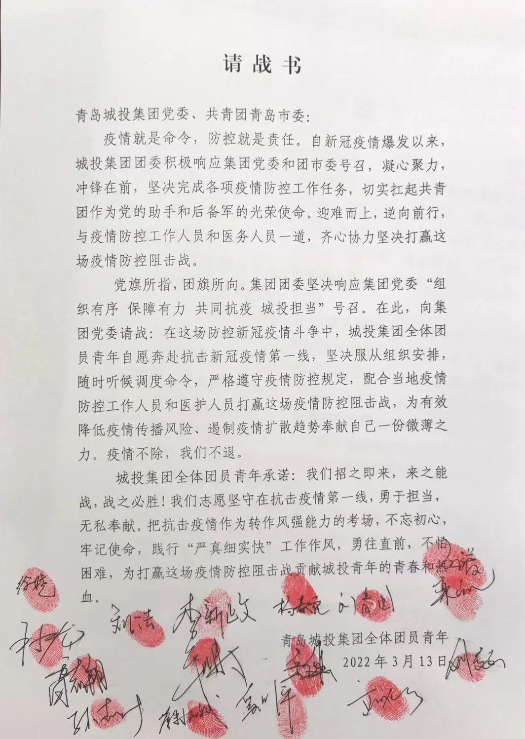 PA�콢��(�й���)����