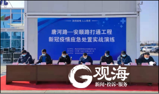 PA�콢��(�й���)����