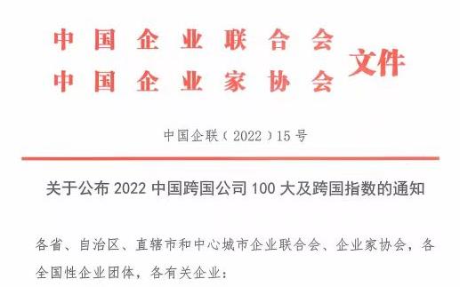 PA�콢��(�й���)����