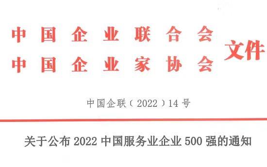 PA�콢��(�й���)����