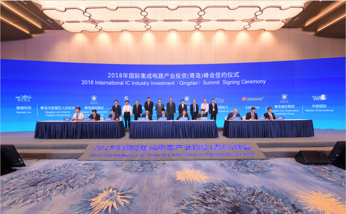 ��Ͷ��˾����2018����ʼ��ɵ�·��ҵͶ�ʷ��