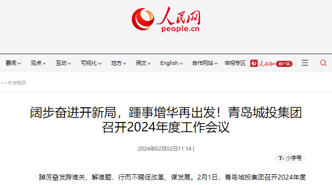 PA�콢��(�й���)����