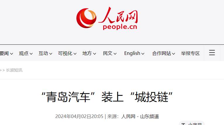 PA�콢��(�й���)����