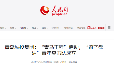 PA�콢��(�й���)����