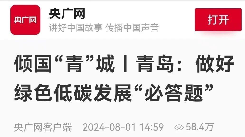 PA�콢��(�й���)����