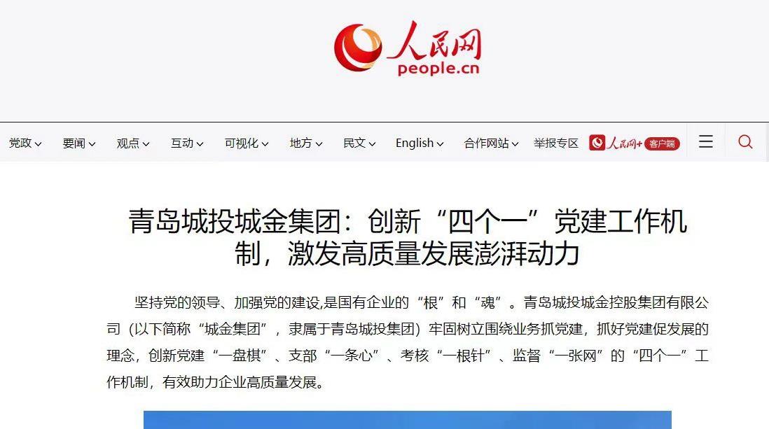 PA�콢��(�й���)����