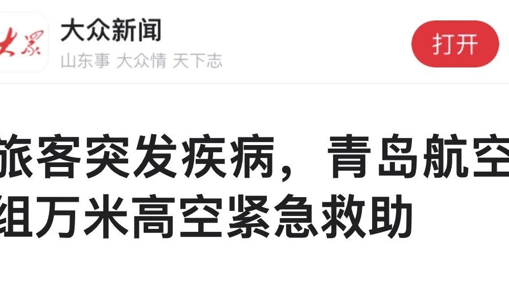 PA�콢��(�й���)����