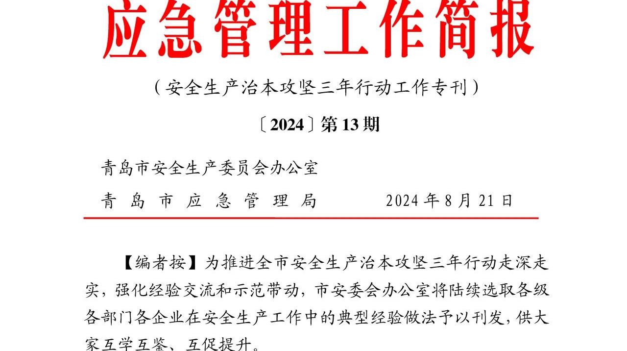 PA�콢��(�й���)����