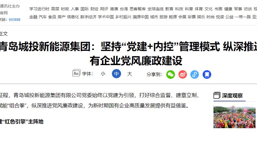 PA�콢��(�й���)����