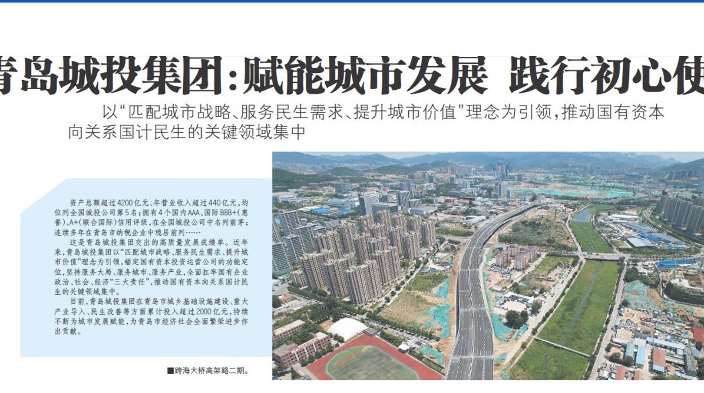 PA�콢��(�й���)����