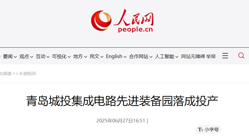 PA�콢��(�й���)����