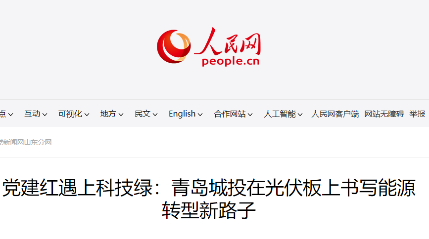 PA�콢��(�й���)����