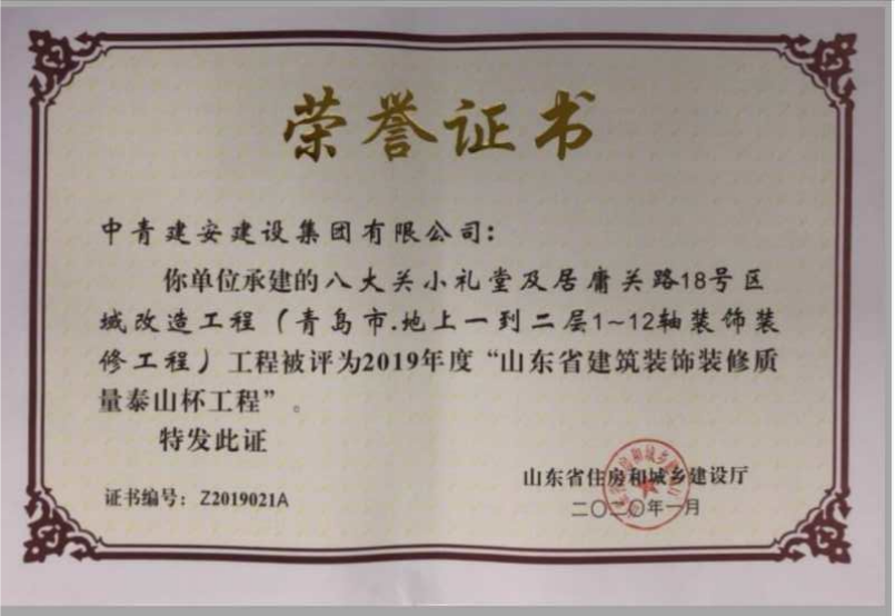 PA�콢��(�й���)����