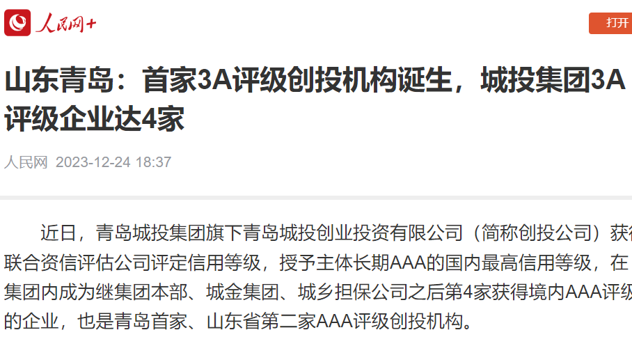 PA�콢��(�й���)����