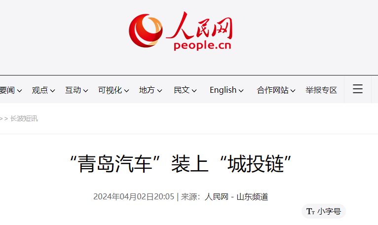 PA�콢��(�й���)����