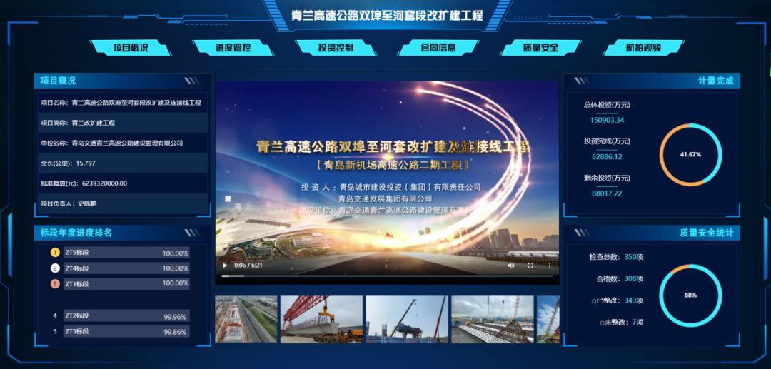 PA�콢��(�й���)����