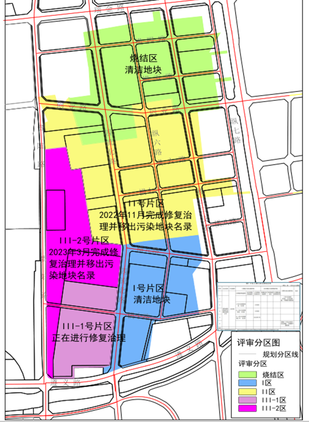 PA�콢��(�й���)����