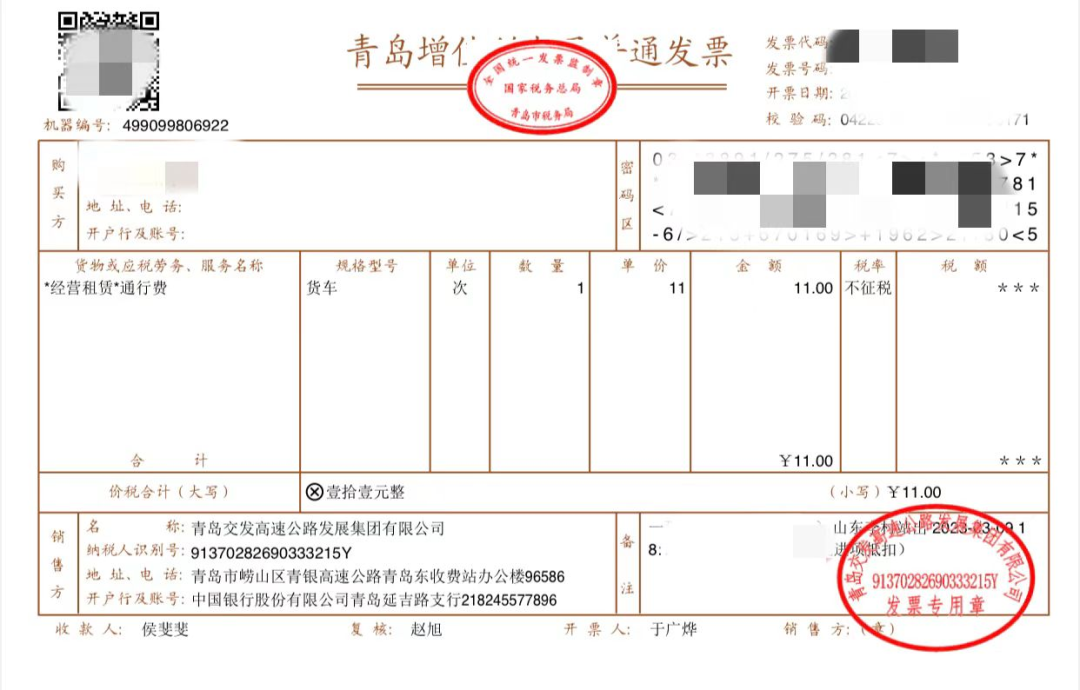 PA�콢��(�й���)����