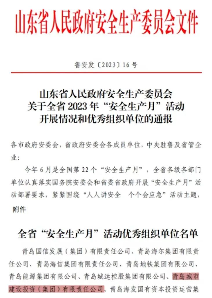 PA�콢��(�й���)����