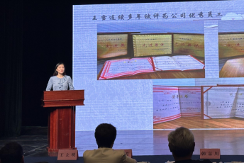 PA�콢��(�й���)����