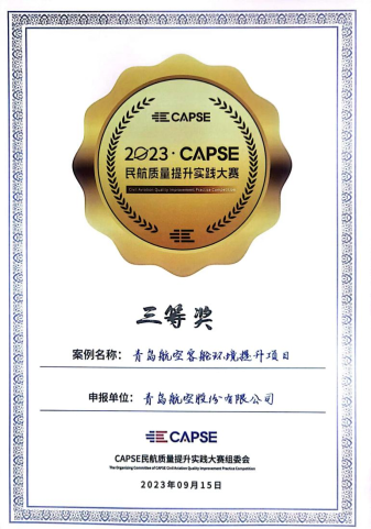 PA�콢��(�й���)����