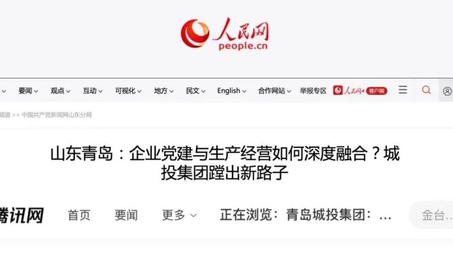 PA�콢��(�й���)����