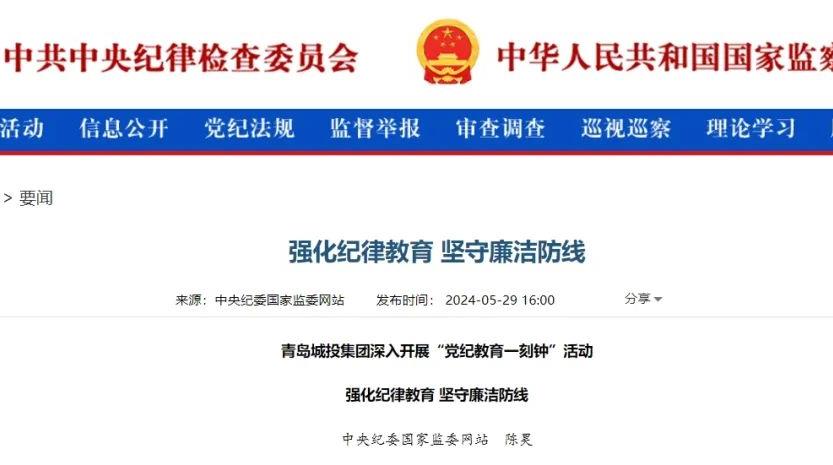 PA�콢��(�й���)����