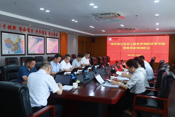 ²ÍÌüÀïµÄÈËÃÇÐÎòÒÑ×Ô¶¯ÌìÉú