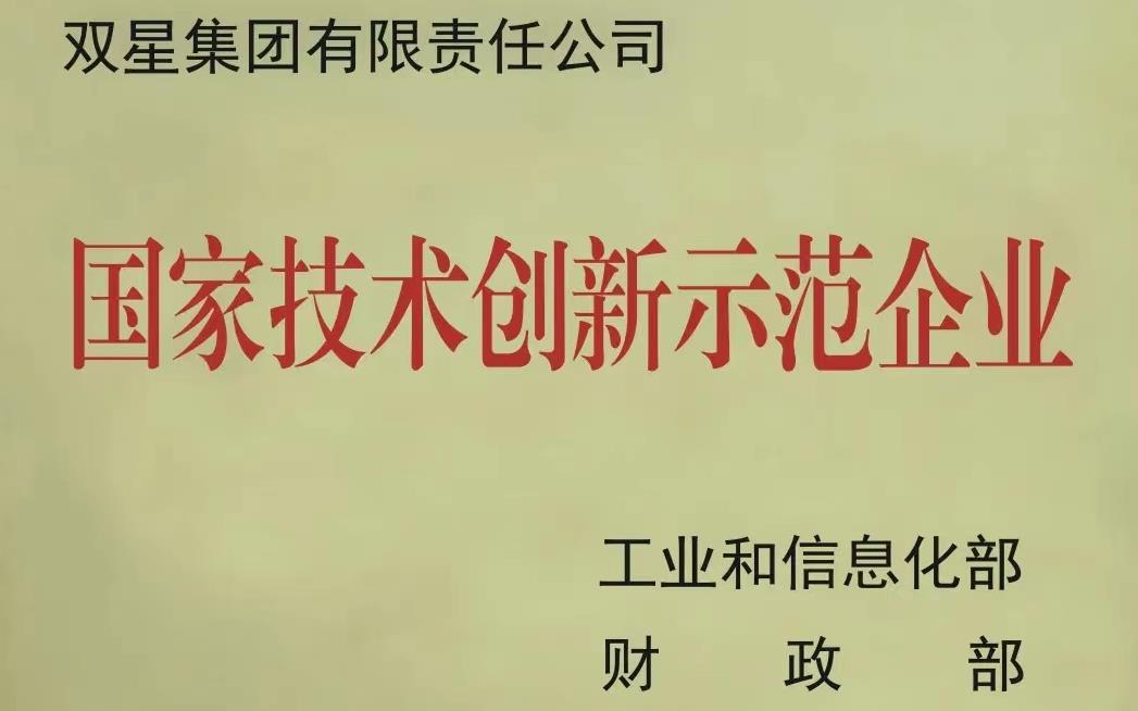 PA�콢��(�й���)����